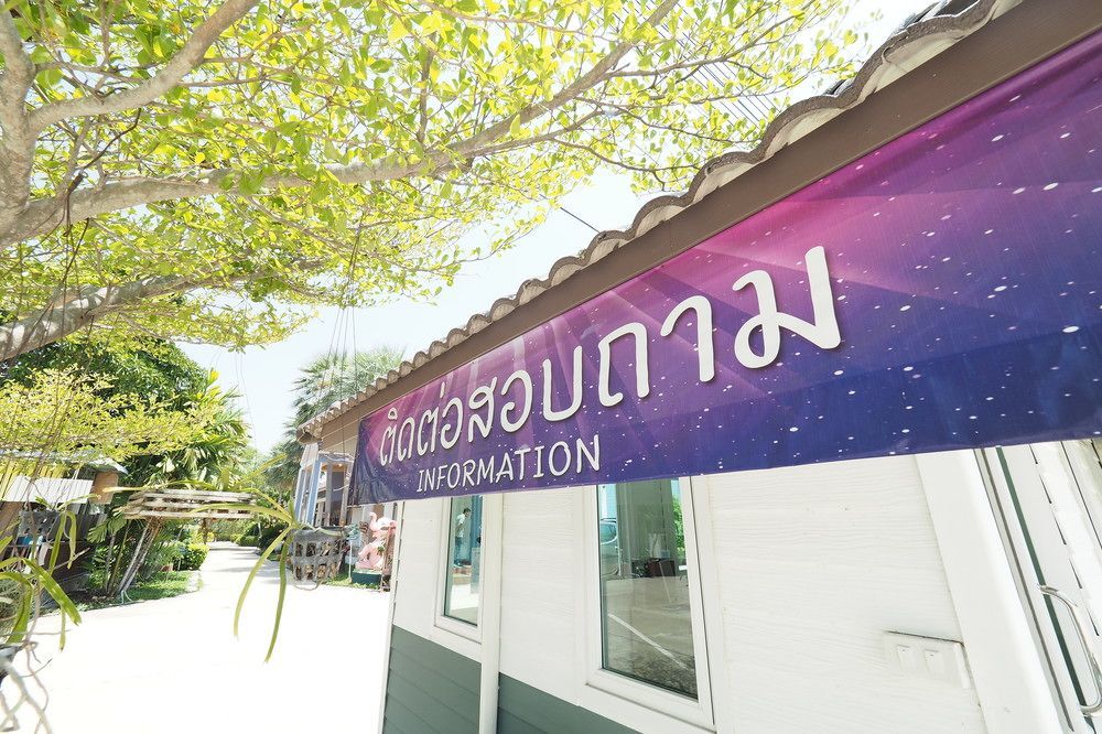 Baan Suan Resort Juree Punsuk Suphanburi Exteriör bild
